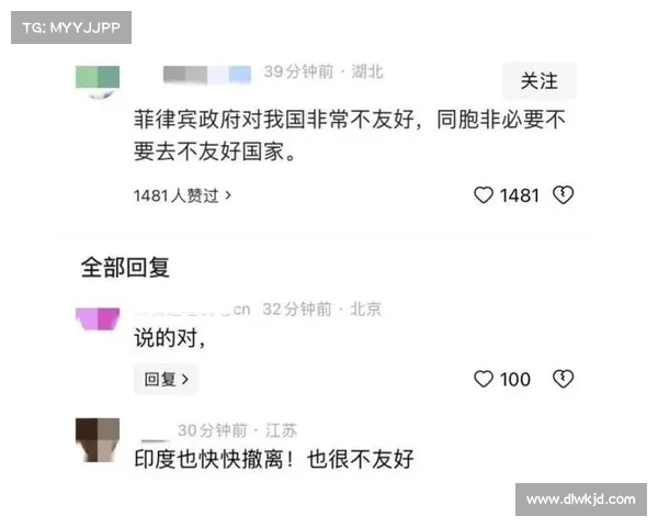 菲律宾中企高管撕票案深度揭秘:头号嫌犯背景曝光,致命原因揭晓 菲律宾中企高管撕票案深度揭秘:头号嫌犯背景曝光,致命原因揭晓