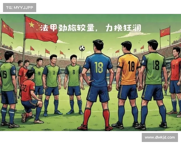 里昂攻防均衡,战胜斯特拉斯堡继续连胜 里昂攻防均衡,战胜斯特拉斯堡继续连胜